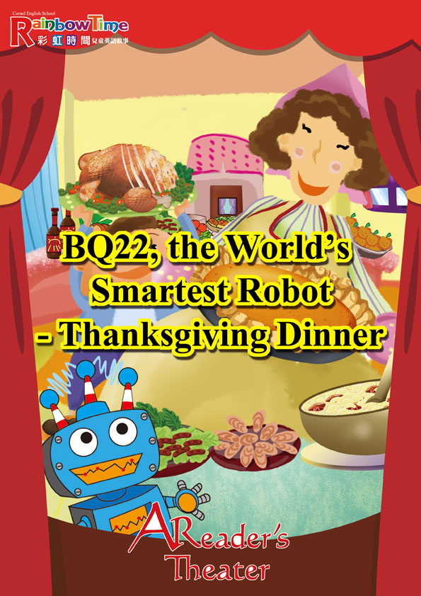 BQ22, the World's Smartest Robot - Thanksgiving Dinner